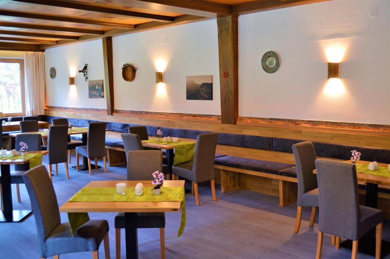 Aurach Hotel 3*
